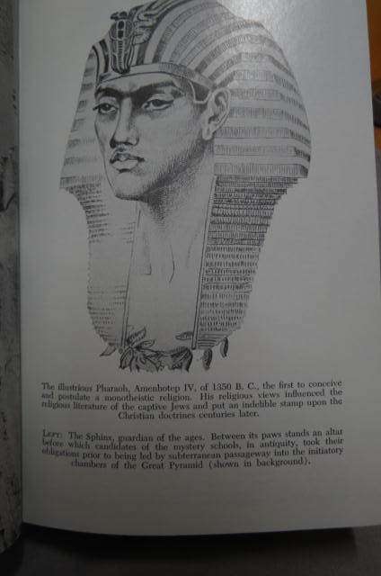 H. Spencer Lewis. The Simbolic Prophecy of the Great Pyramid. (printed Supreme Grand Lodge of Amorc)